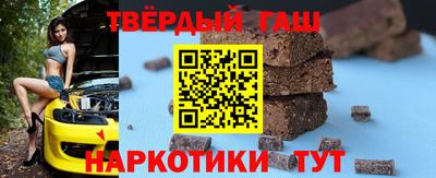 ГАЛЛЮЦИНОГЕННЫЕ ГРИБЫ Кунгур