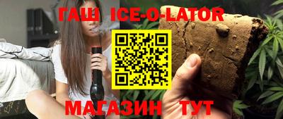 тгк Кулебаки