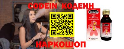 тгк Кулебаки