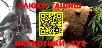 ГАЛЛЮЦИНОГЕННЫЕ ГРИБЫ Кунгур