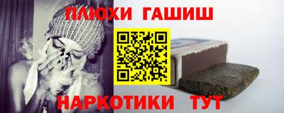 ГАЛЛЮЦИНОГЕННЫЕ ГРИБЫ Кунгур