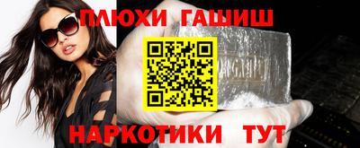 тгк Кулебаки