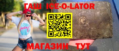 тгк Кулебаки