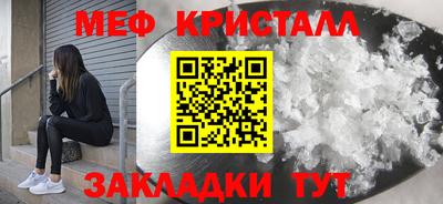 винт Кумертау