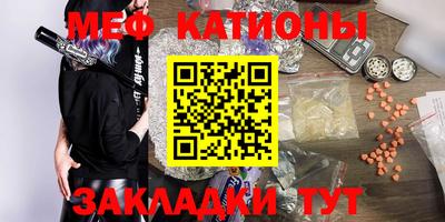 ГАЛЛЮЦИНОГЕННЫЕ ГРИБЫ Кунгур