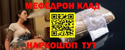 тгк Кулебаки