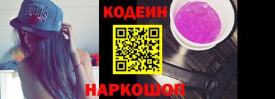 ГАЛЛЮЦИНОГЕННЫЕ ГРИБЫ Кунгур